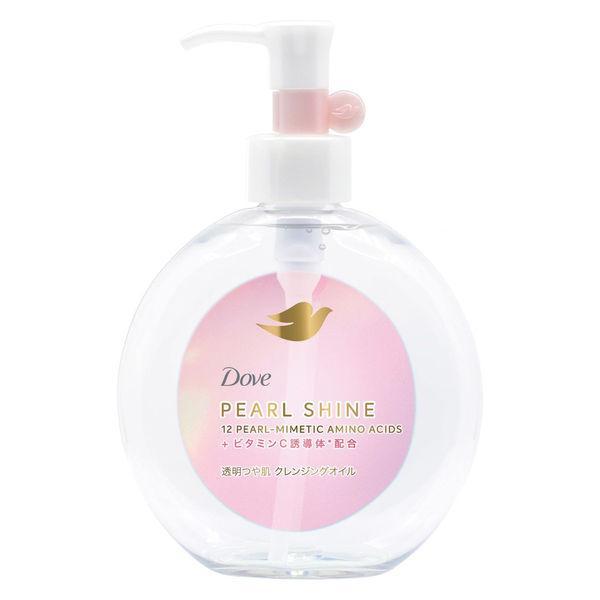 ダヴ パールシャイン 透明つや肌 クレンジングオイル ポンプ 170ml