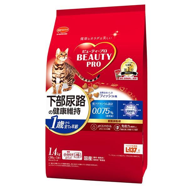 ビューティープロ 猫下部尿路の健康維持 1歳から10歳まで / ビューティープロ キャットフード ドライ