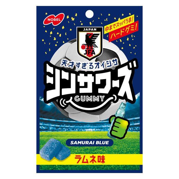 ノーベル製菓 シンサワーズグミ ラムネ味 50g×6個セット/グミ すっぱい