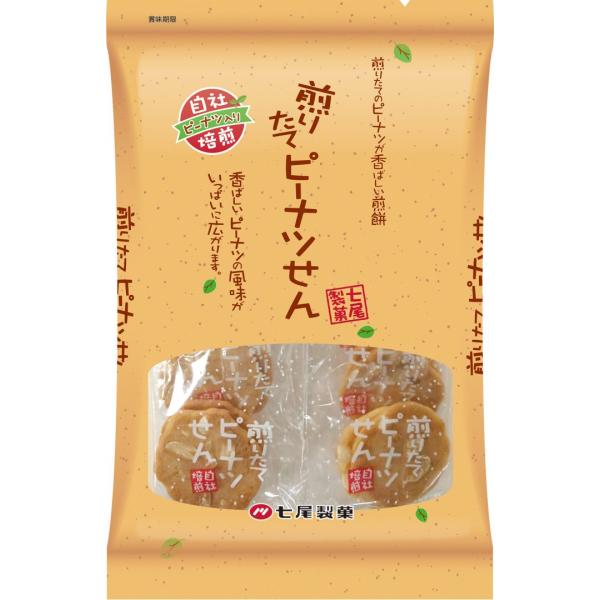 なべ 七尾製菓 七尾製菓 太鼓せんべい 12枚×10袋入※お取り寄せとなり