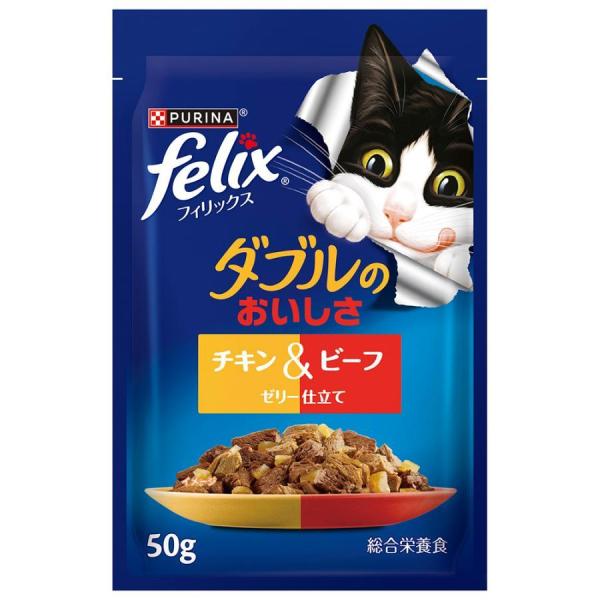 ダブルのおいしさ チキン&ビーフ /猫 ウェット