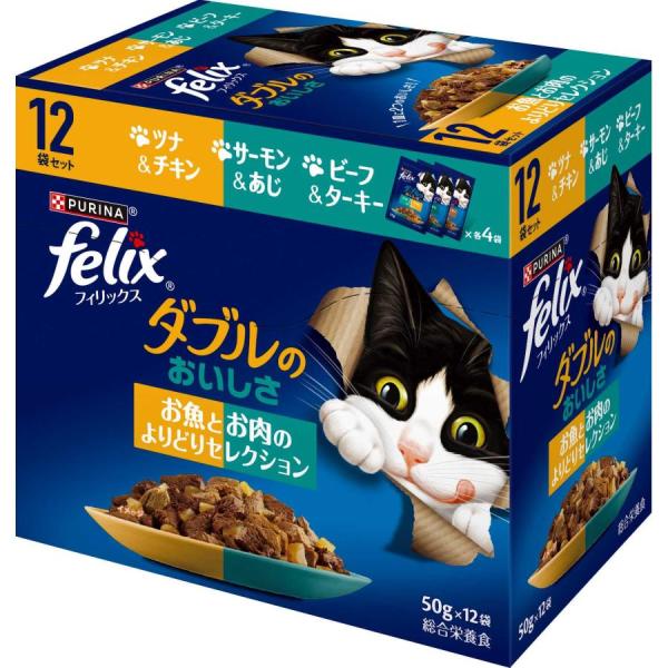ネスレ日本 猫のごはん フィリックスWお魚お肉よりどり