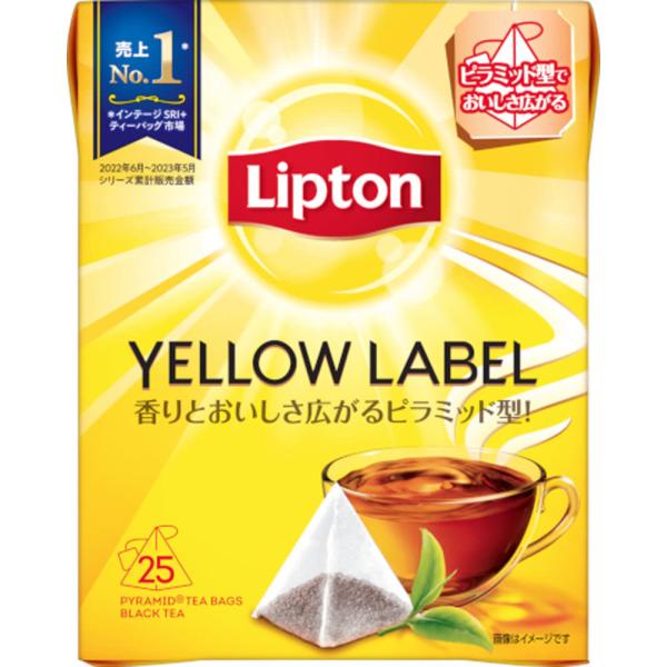 他サイト： リプトン　イエローラベル　テイーバッグ ２５Ｐ×6個セット/インスタント　紅茶の商品画像