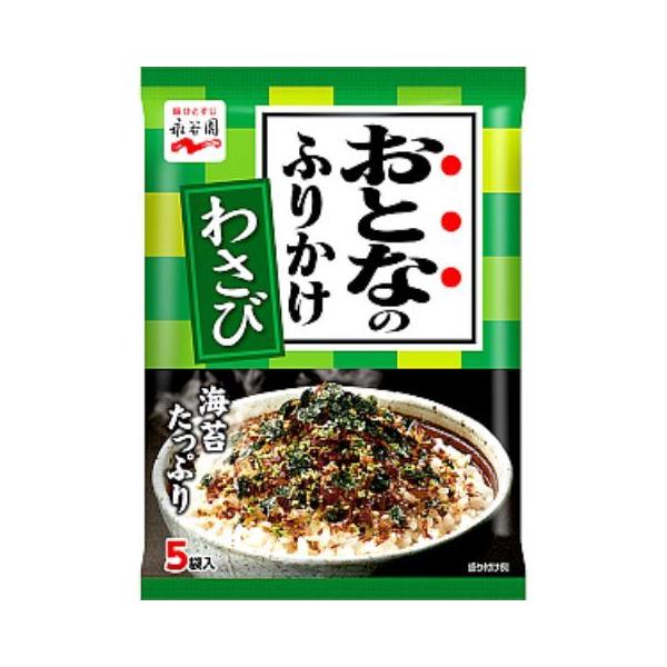 わさび ふりかけ 食品の人気商品 通販 価格比較 価格 Com