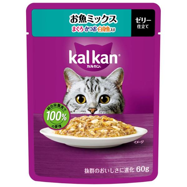 カルカン　パウチ　お魚ミックス　まぐろ・かつお・白身魚入り　６０ｇ×12個セット/猫　ウェット