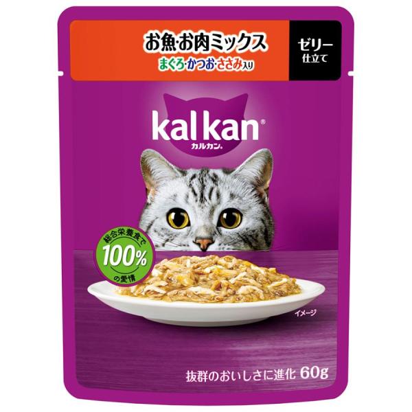 パウチ お魚・お肉ミックス まぐろ・かつお・ささみ入り セット/猫 ウェット