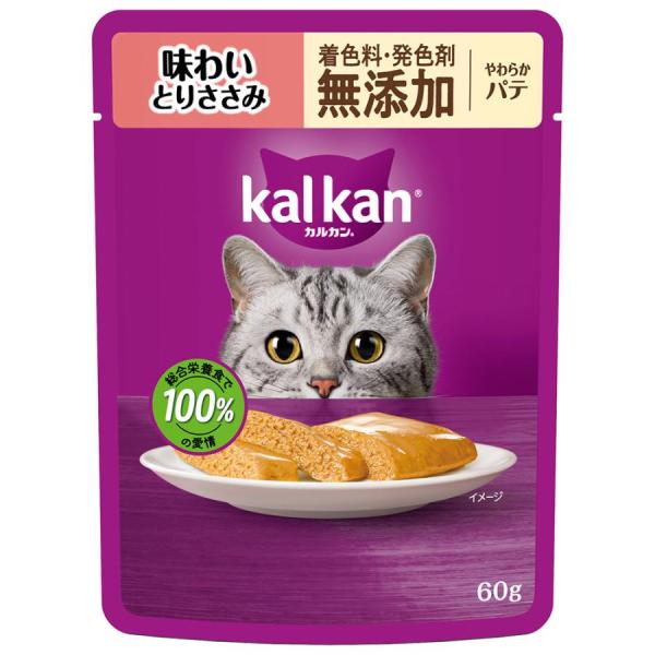 パウチ やわらかパテ 味わいとりささみ 着色料・発色剤 無添加 セット/猫 ウェット