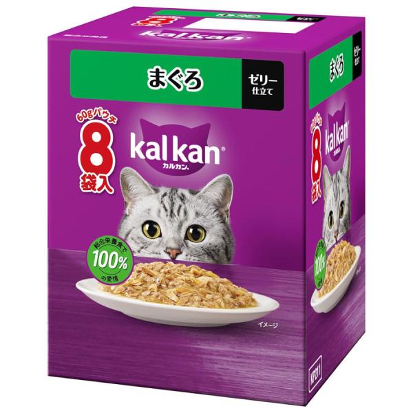 パウチ まぐろ パック/猫 ウェット