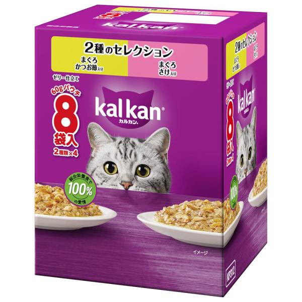 パウチ 2種のセレクション まぐろかつお節入り まぐろさけ入り /猫 ウェット