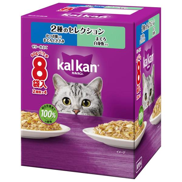 パウチ 2種のセレクション かつお節入りまぐろとささみ まぐろ 身魚入り /猫 ウェット