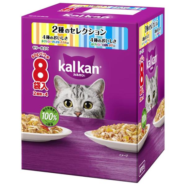 パウチ 2種のセレクション 4種のおいしさ まぐろ・たい・かにかま・ささみ入り まぐろ・たい・ 身魚・さけ入り /猫 ウェット