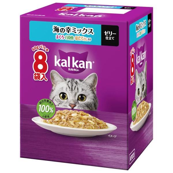 カルカン　パウチ　海の幸ミックス　まぐろ・白身魚・ほたてだし入り　６０ｇ　８袋/猫　ウェット