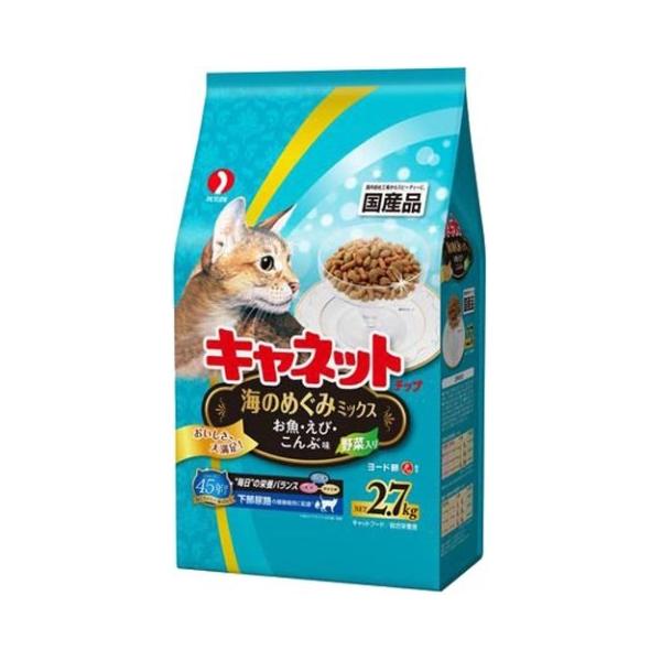 ペットライン キャネットチップ 海のめぐみミックス( 入× セット)