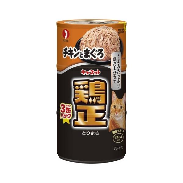 Llbg {`LƂ܂160×3/ Llbg Lbgt[h EGbg ʋl