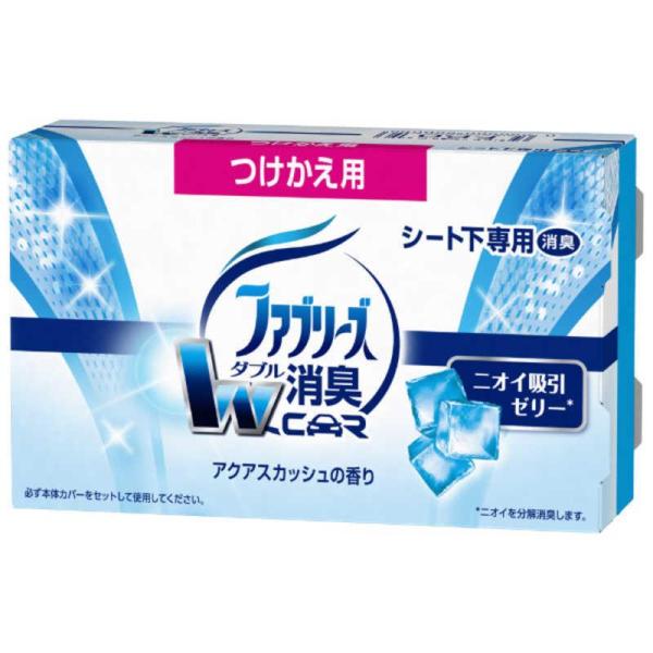 ファブリーズ 車内芳香剤 置き型 消臭剤の人気商品 通販 価格比較 価格 Com