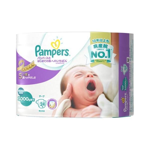 P G パンパース はじめての肌へのいちばん 新生児用小さめ 24枚 パンパーステープ おむつ オムツ Vドラッグpaypayモール店 通販 Paypayモール