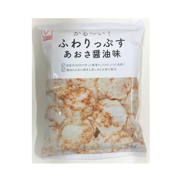 ふわりっぷす あおさ醤油味34g×16個セット/スナック チップス ふわりっぷす あおさ醤油味34g×16個セット/スナック チップス
