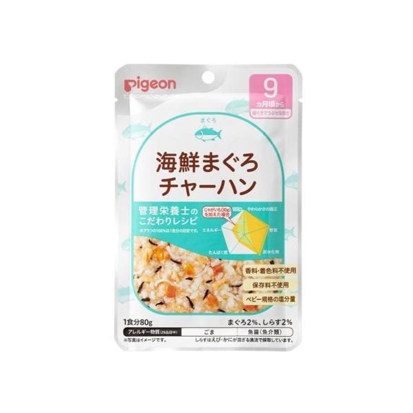 他サイト： ピジョン 食育レシピ ９ヵ月頃から 海鮮まぐろチャーハン ８０ｇ /ピジョン ベビーフードの商品画像