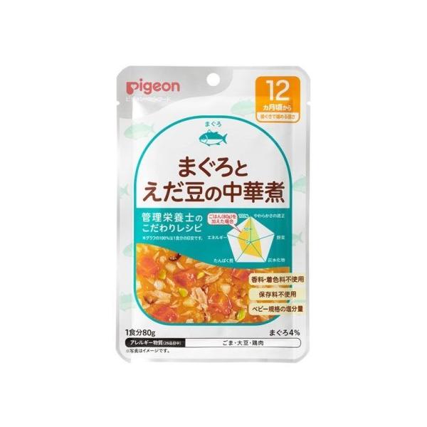 ◆食育レシピR12 まぐろとえだ豆の中華煮 80g