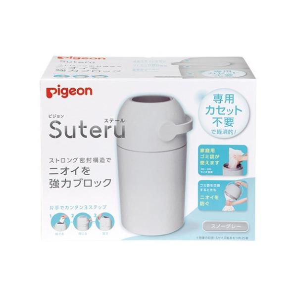 他サイト： ピジョン ステール スノーグレー /おむつ ゴミ箱の商品画像