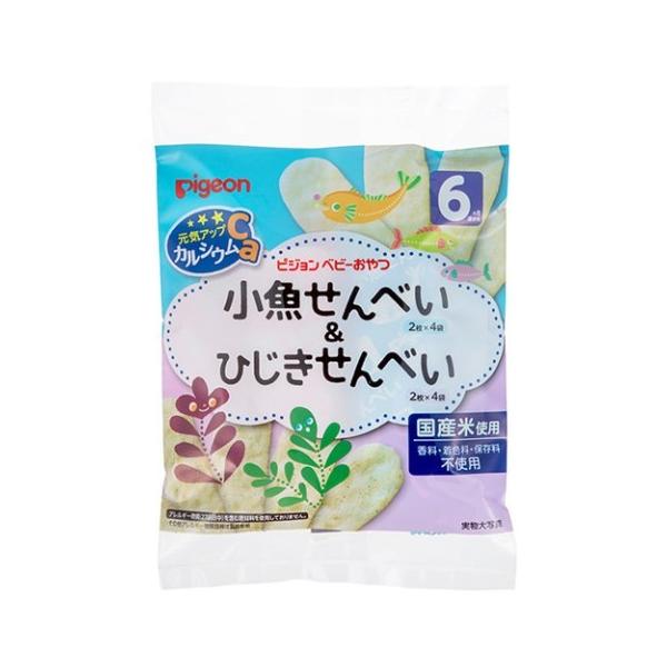 ひじき食べたろう たべたろう 伊勢産 芽ひじきの感想・クチコミ・商品情報【もぐナビ】