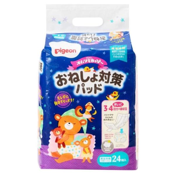 他サイト： ピジョン とれっぴーナイト24枚入×6個セット /ピジョン パンツ おむつ・オムツ トレーニングの商品画像