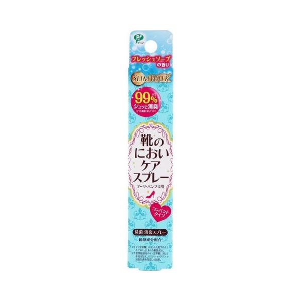 ピップ スリムウォーク靴のにおいケアスプレー ３５ｍｌ /スリムウォーク 消臭スプレー 靴  :0270030-4902522667777-1:Vドラッグヤフー店 通販 