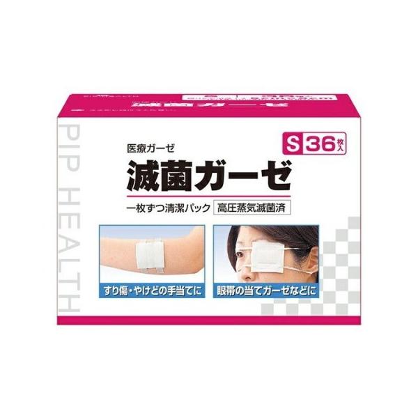 sbv ŋۃK[[ rTCY RU /sbv ŋۃK[[