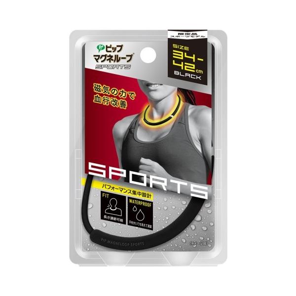 ピップ マグネループ ＳＰＯＲＴＳ ＢＬＡＣＫ ふつう/磁力