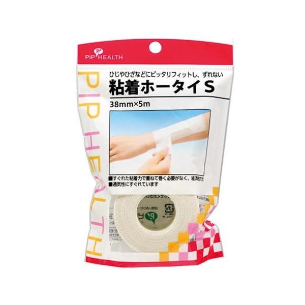 sbv gPOP Sz[^C r P /sbv Lk