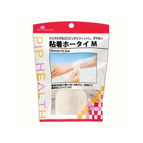 sbv gPOQ Sz[^C l P /sbv Lk