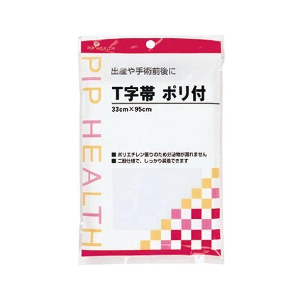 sbv s |t RR×XTP /sbv s