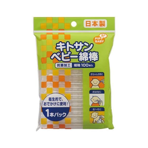 ピップ キトサンベビー 綿棒 細軸/ベビー綿棒