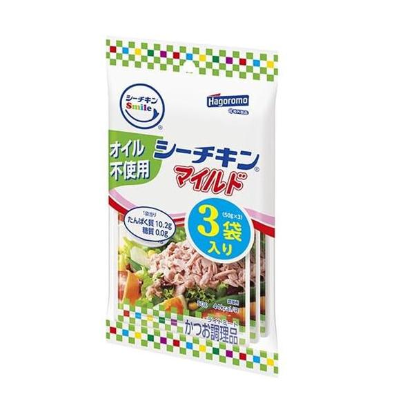 はごろもフーズ シーチキンSmile オイル不使用マイルド50gX3×8個セット