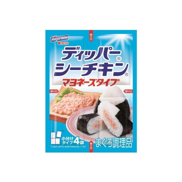 他サイト： はごろも シーチキン マヨネーズタイプ しょうゆ風味 40g×8個セット/ツナマヨ　パウチの商品画像
