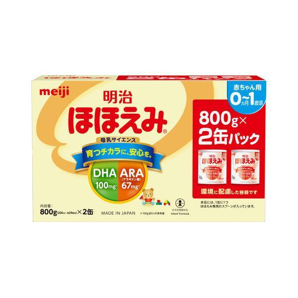 ◆【ポイント10倍】明治 ほほえみ 800gX2缶パック