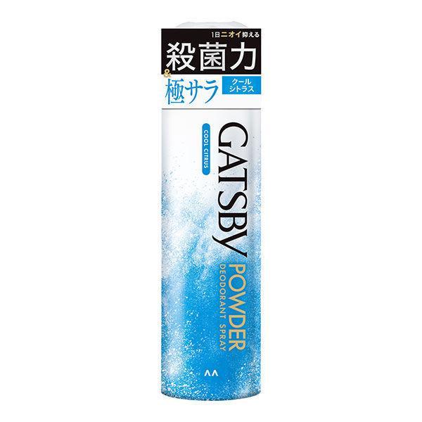 GATSBY（ギャツビー） パウダーデオスプレー クールシトラス 130g