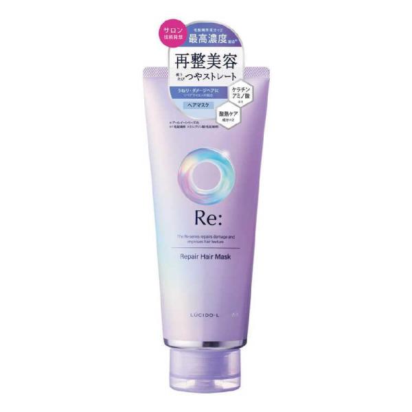 マンダム ルシードエル アールイー リペアヘアマスク 200g