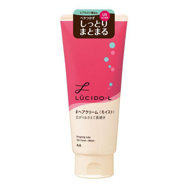 LUCIDO（ルシード） ルシードエル デザイニングチューブ モイストヘア