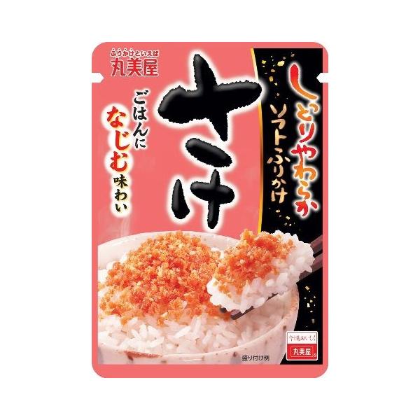 丸美屋 ソフトふりかけさけ28ｇ×10個セット/ 丸美屋 ふりかけ