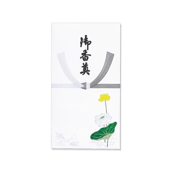 }AC  䍁T m|f267/ }AC T