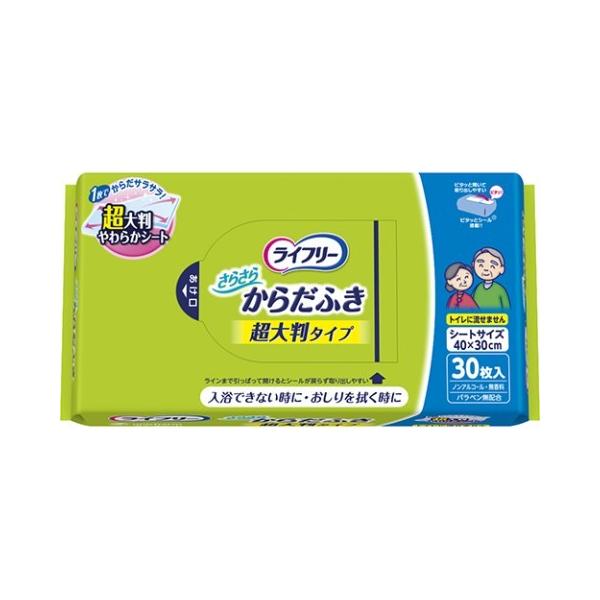 Ct[ 炳炩炾ӂ RO /Ct[ 炾ӂ V[g