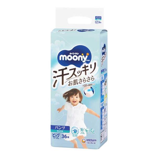 ムーニーマン 汗スッキリ 男女共用 ビッグ36枚x4個セット/ベビー　オムツ