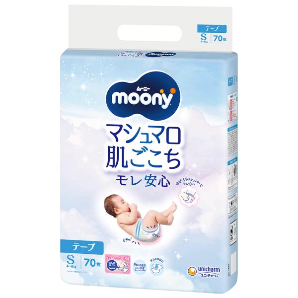 v-drug_0270030-4903111138302-1 v-drug_0270030-4903111138302-1