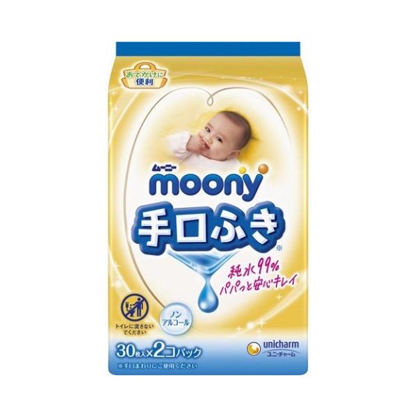 [j[ ӂ oLC Oop XX UO /[j[ EGbgV[g