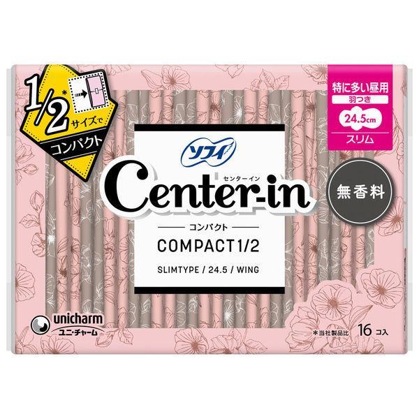 センターイン コンパクト1／2 無香料 特に多い昼用 羽つき 16枚