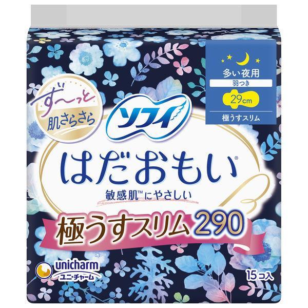 ソフィ（ユニ・チャーム） ソフィ はだおもい極うすスリム夜用290 15枚