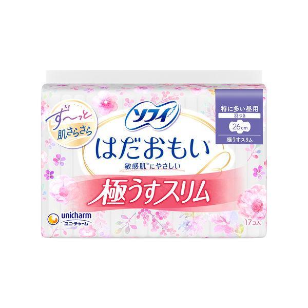 ソフィ はだおもい 極うすスリム 特に多い昼用 ２６ｃｍ 羽つき １７枚/ソフィ はだおもい 生理用品 ナプキン