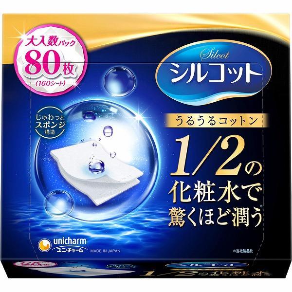 シルコット うるうるコットン スポンジ仕立て ８０枚入