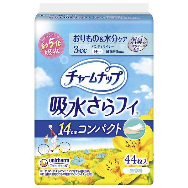 チャームナップ 吸水さらフィ コンパクト 3cc 44枚入/チャーム